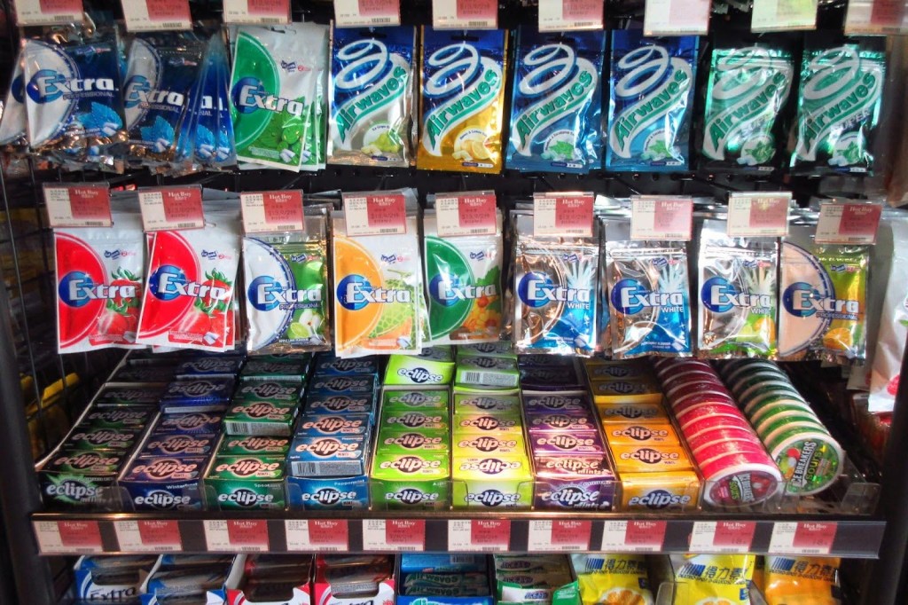 The Real Story About&nbsp;Gum